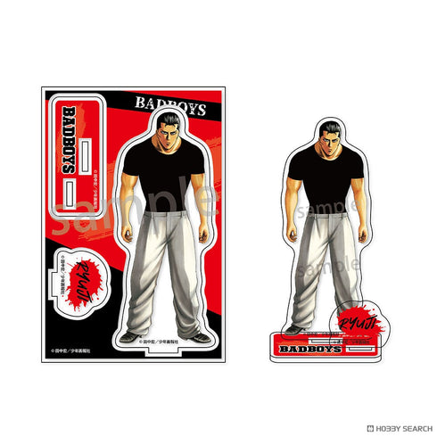 『BADBOYS』アクリルスタンド 寺田龍次